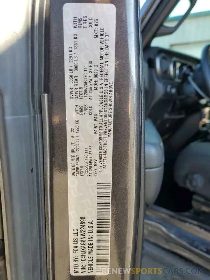 15 Photograph of a damaged car 1C4HJXAG8NW224898 JEEP WRANGLER 2022