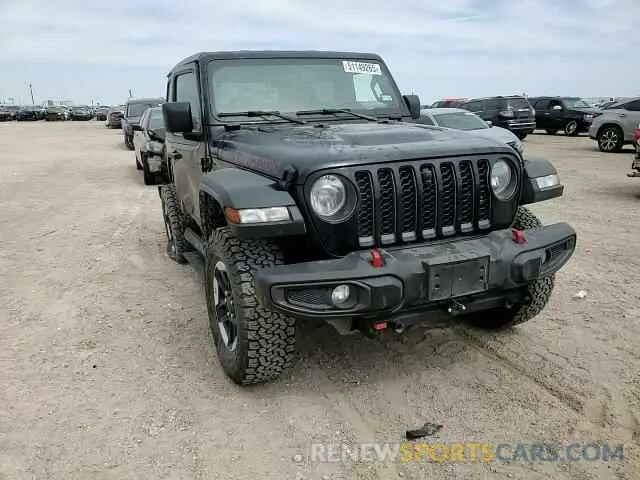 11 Photograph of a damaged car 1C4HJXCN0NW175899 JEEP WRANGLER 2022
