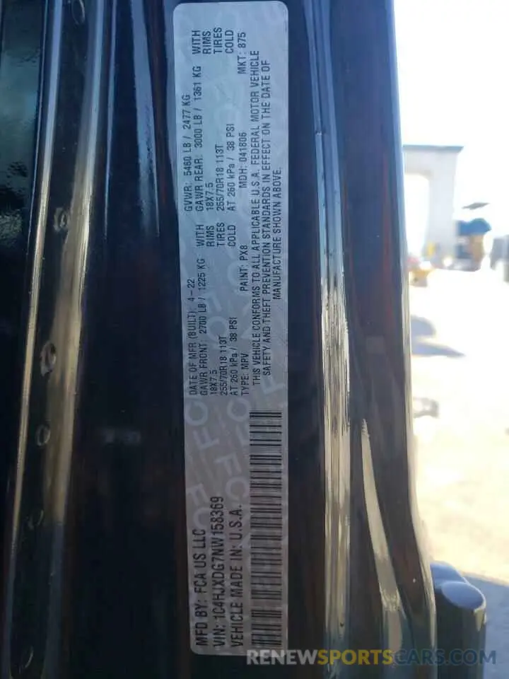 13 Photograph of a damaged car 1C4HJXDG7NW158369 JEEP WRANGLER 2022