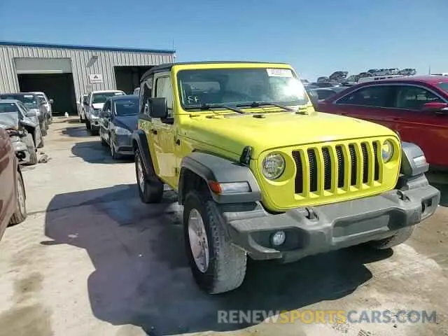 14 Photograph of a damaged car 1C4GJXAN8PW639524 JEEP WRANGLER 2023