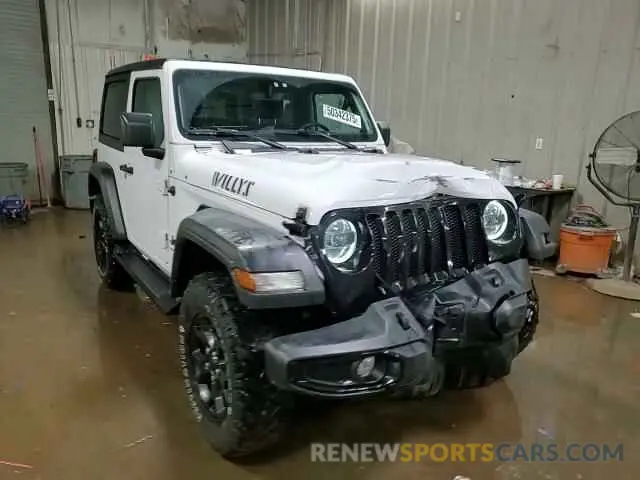 13 Photograph of a damaged car 1C4HJXAG1PW533390 JEEP WRANGLER 2023