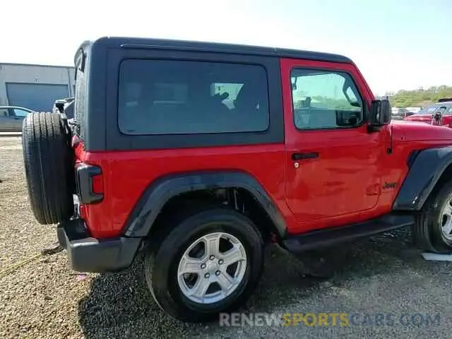 14 Photograph of a damaged car 1C4HJXAG4PW512615 JEEP WRANGLER 2023