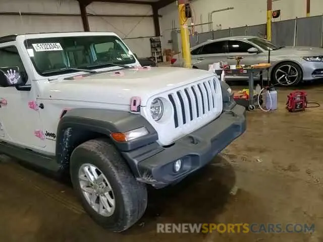 15 Photograph of a damaged car 1C4HJXDG1PW619939 JEEP WRANGLER 2023
