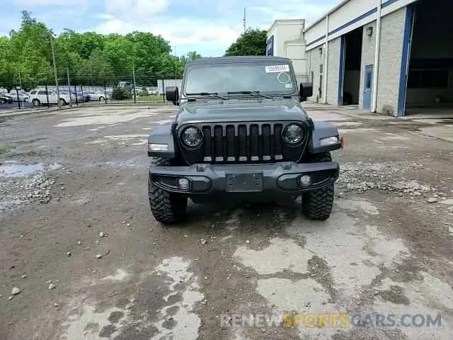 14 Photograph of a damaged car 1C4HJXDG2PW502113 JEEP WRANGLER 2023
