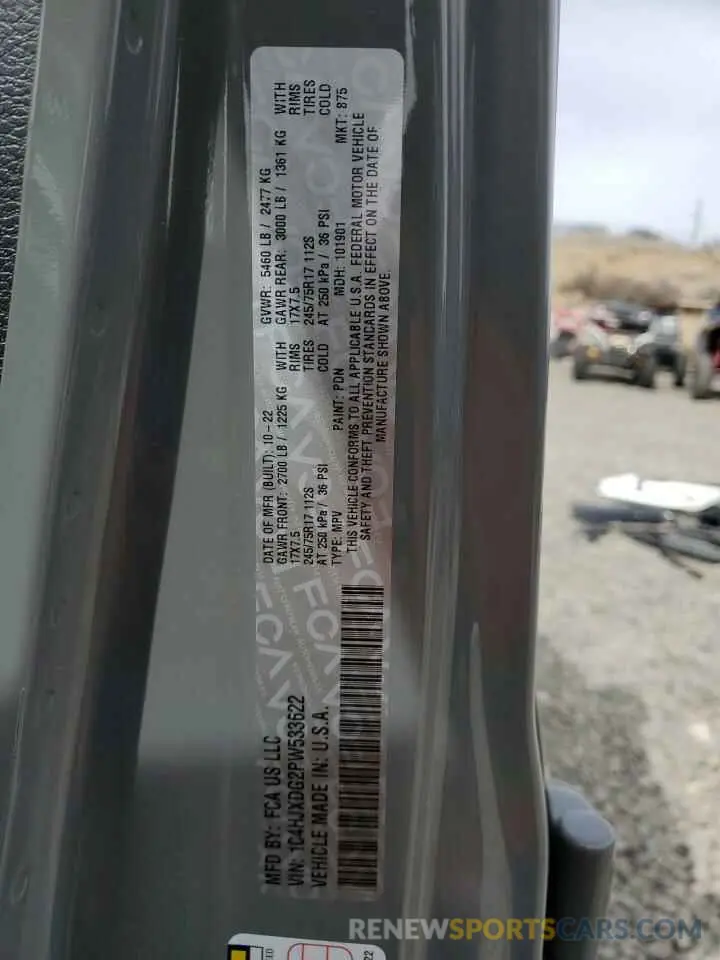 13 Photograph of a damaged car 1C4HJXDG2PW533622 JEEP WRANGLER 2023