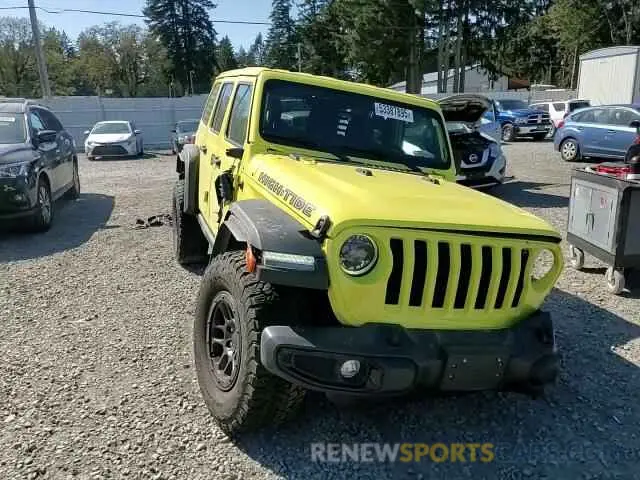 14 Photograph of a damaged car 1C4HJXDG9PW644040 JEEP WRANGLER 2023