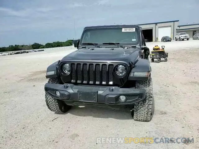 13 Photograph of a damaged car 1C4HJXDGXPW526093 JEEP WRANGLER 2023