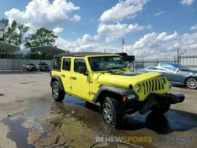 15 Photograph of a damaged car 1C4HJXDN5PW674652 JEEP WRANGLER 2023