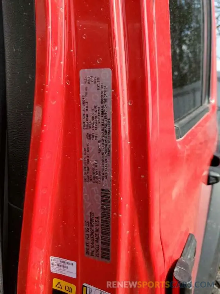 12 Photograph of a damaged car 1C4HJXDN9PW509722 JEEP WRANGLER 2023