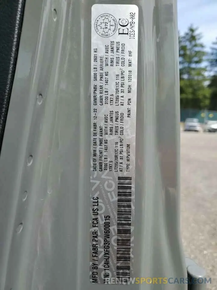 13 Photograph of a damaged car 1C4HJXFG3PW600015 JEEP WRANGLER 2023