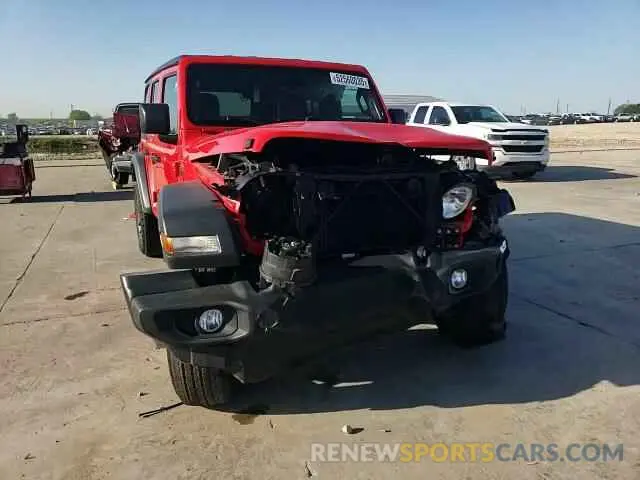14 Photograph of a damaged car 1C4PJXDG3RW253142 JEEP WRANGLER 2024