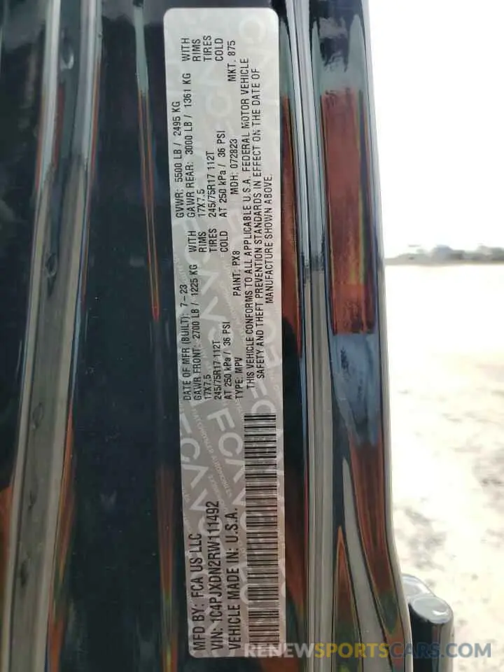 13 Photograph of a damaged car 1C4PJXDN2RW111492 JEEP WRANGLER 2024