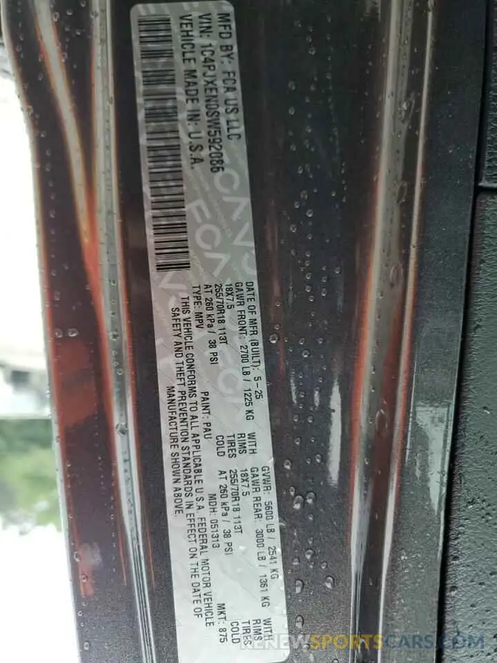 13 Photograph of a damaged car 1C4PJXEN0SW592086 JEEP WRANGLER 2025