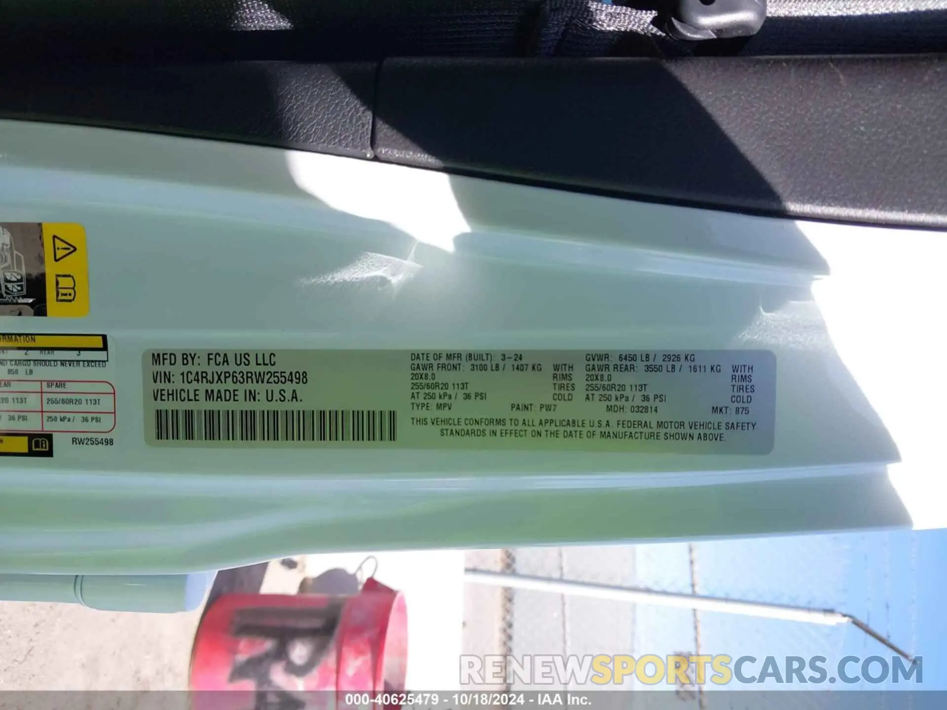 9 Photograph of a damaged car 1C4RJXP63RW255498 JEEP WRANGLER 4XE 2024
