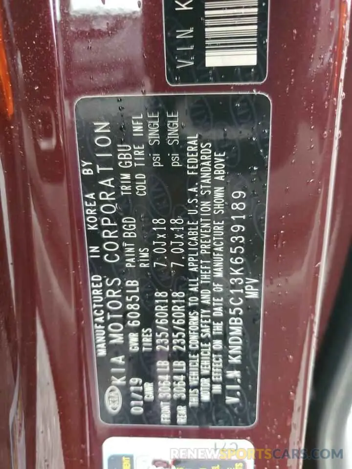 13 Photograph of a damaged car KNDMB5C13K6539189 KIA All Models 2019