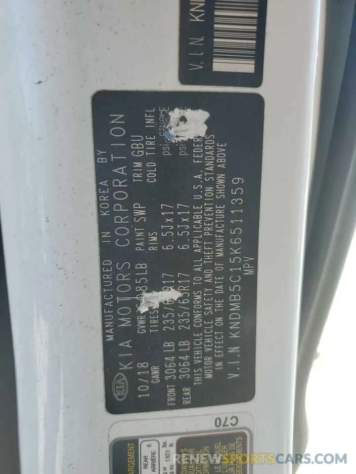 13 Photograph of a damaged car KNDMB5C15K6511359 KIA All Models 2019