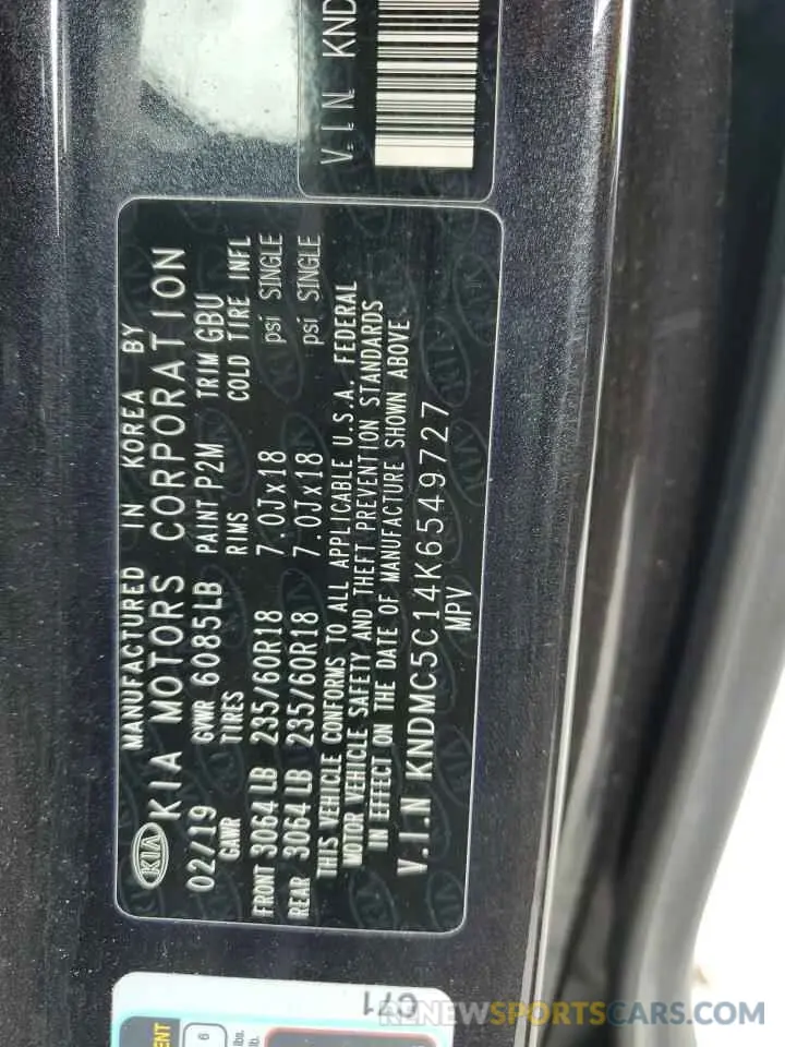 15 Photograph of a damaged car KNDMC5C14K6549727 KIA All Models 2019