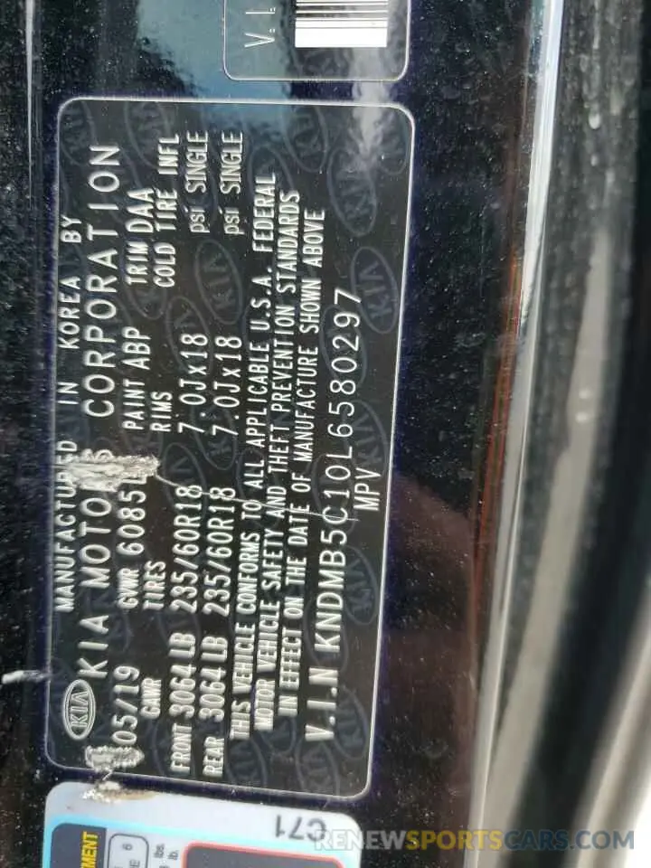 13 Photograph of a damaged car KNDMB5C10L6580297 KIA All Models 2020