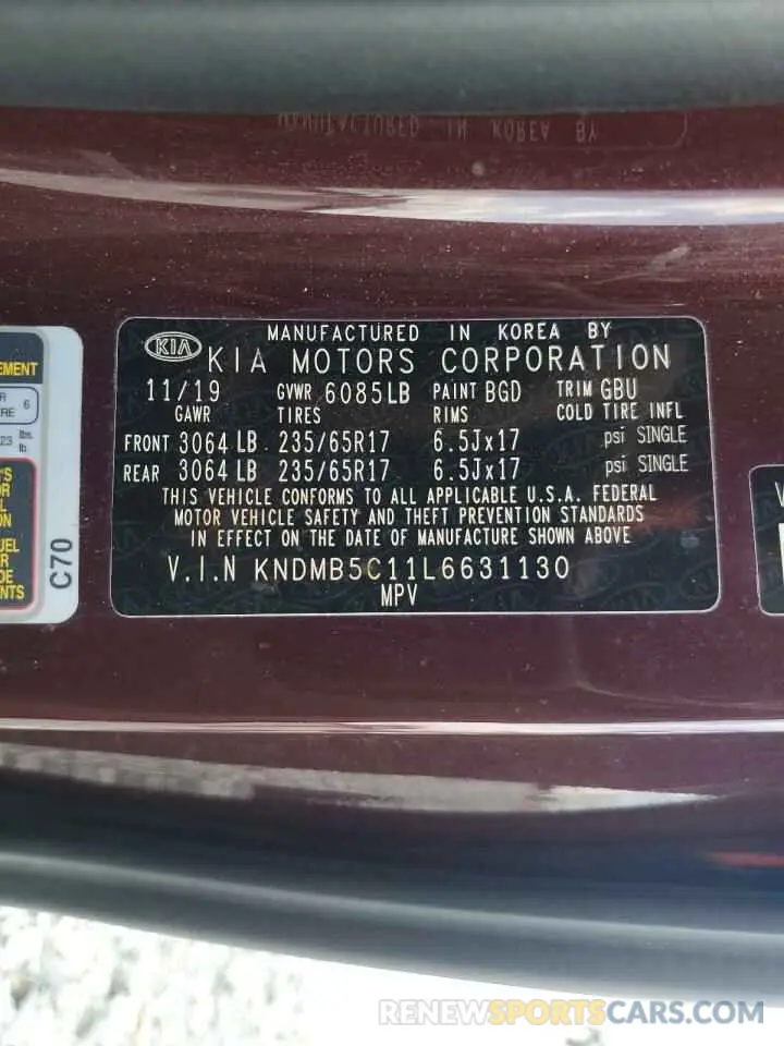 13 Photograph of a damaged car KNDMB5C11L6631130 KIA All Models 2020