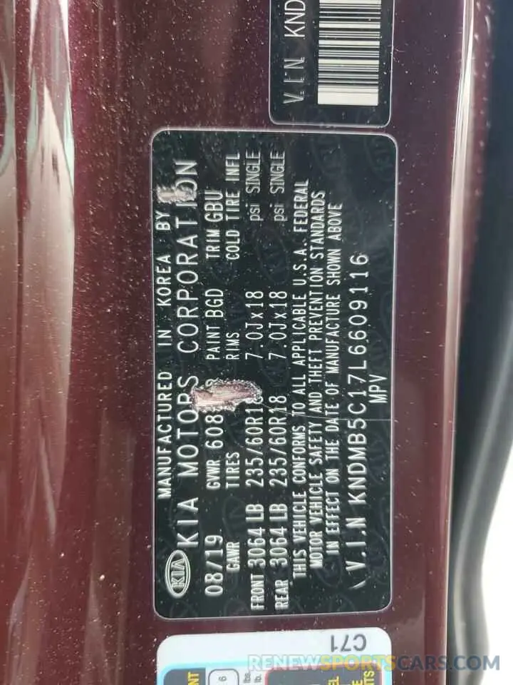 13 Photograph of a damaged car KNDMB5C17L6609116 KIA All Models 2020