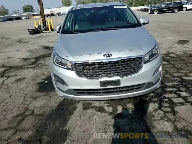 15 Photograph of a damaged car KNDMB5C1XL6645642 KIA All Models 2020