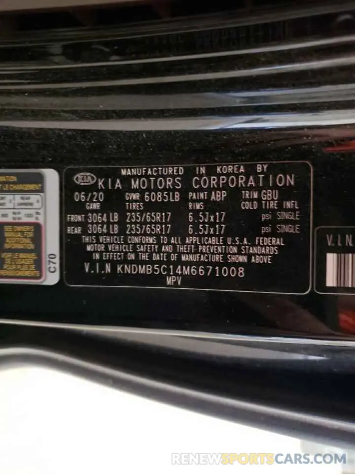 13 Photograph of a damaged car KNDMB5C14M6671008 KIA All Models 2021