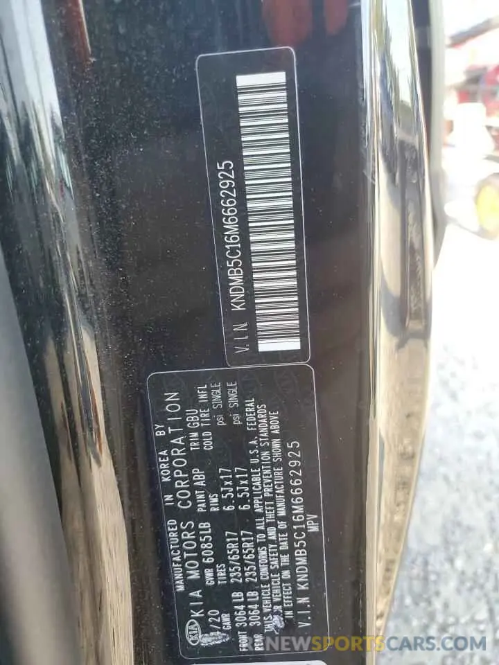 15 Photograph of a damaged car KNDMB5C16M6662925 KIA All Models 2021