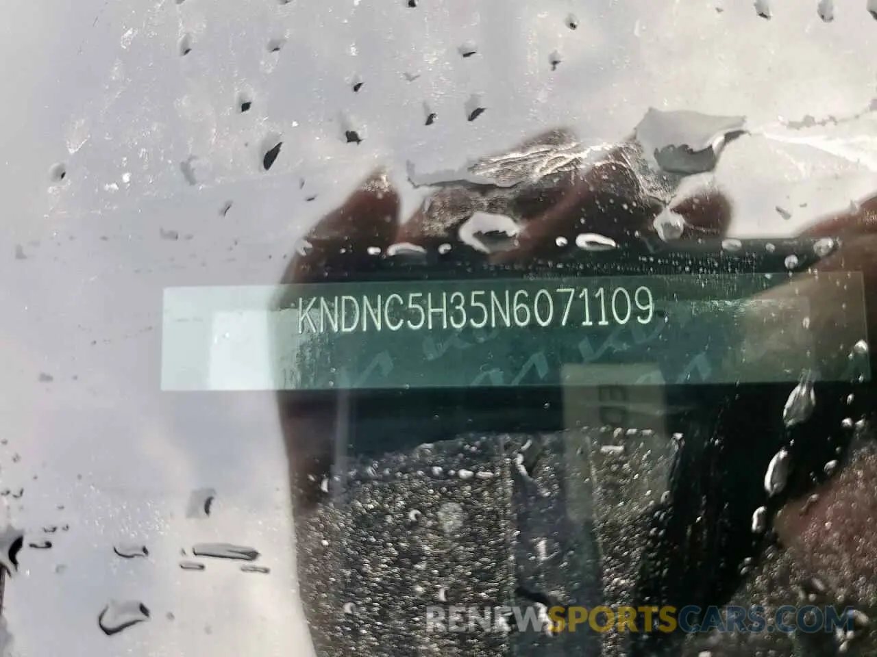 14 Photograph of a damaged car KNDNC5H35N6071109 KIA CARNIVAL E 2022