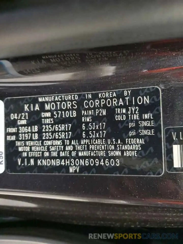14 Photograph of a damaged car KNDNB4H30N6094603 KIA CARNIVAL L 2022