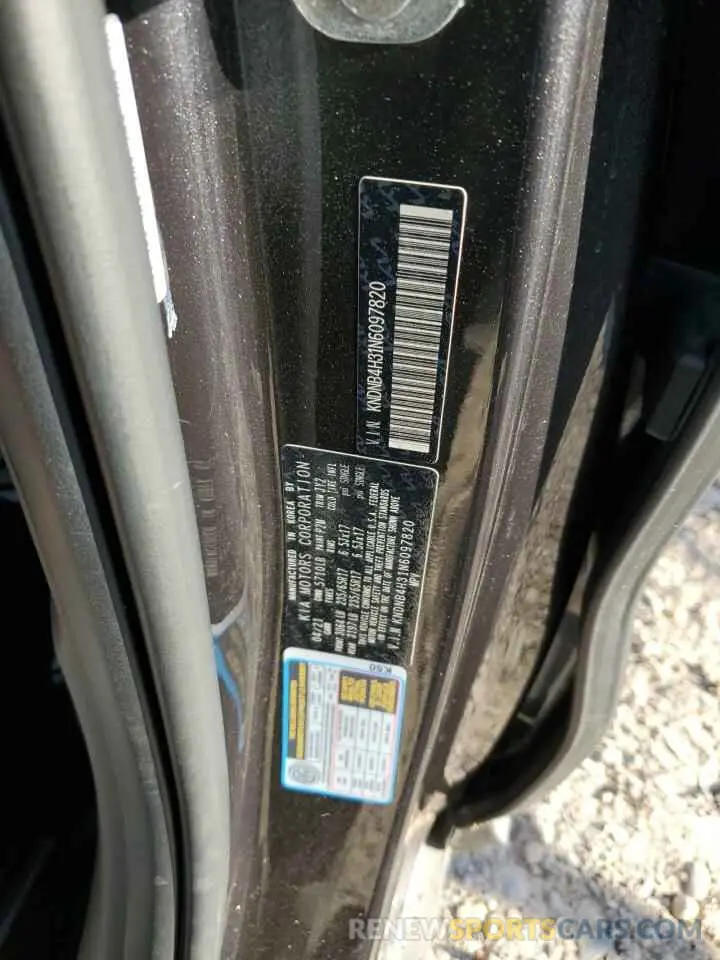 13 Photograph of a damaged car KNDNB4H31N6097820 KIA CARNIVAL L 2022