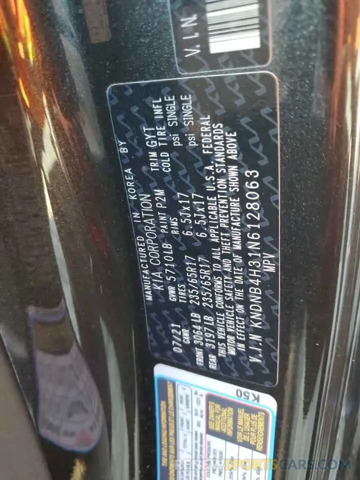 14 Photograph of a damaged car KNDNB4H31N6128063 KIA CARNIVAL L 2022