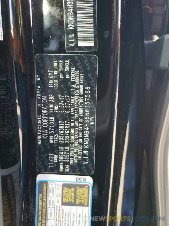 14 Photograph of a damaged car KNDNB4H35N6157596 KIA CARNIVAL L 2022