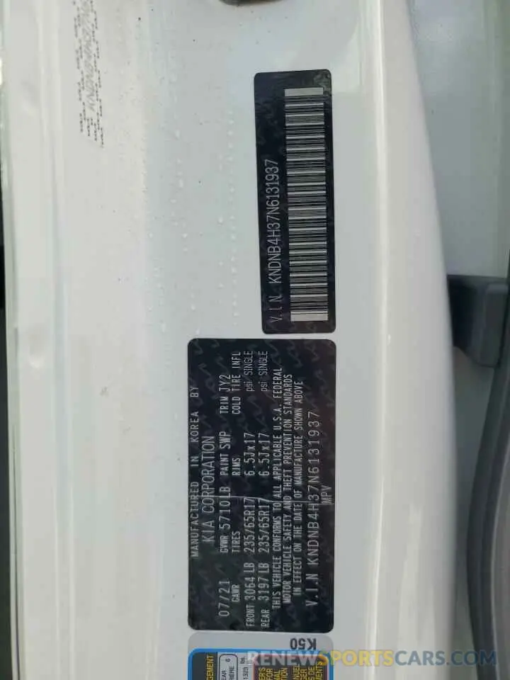 13 Photograph of a damaged car KNDNB4H37N6131937 KIA CARNIVAL L 2022