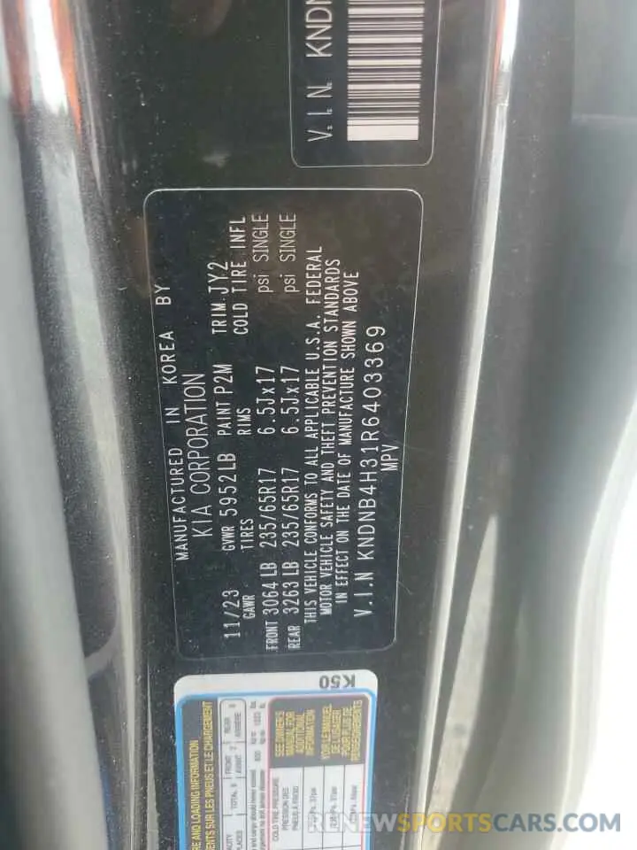 13 Photograph of a damaged car KNDNB4H31R6403369 KIA CARNIVAL L 2024