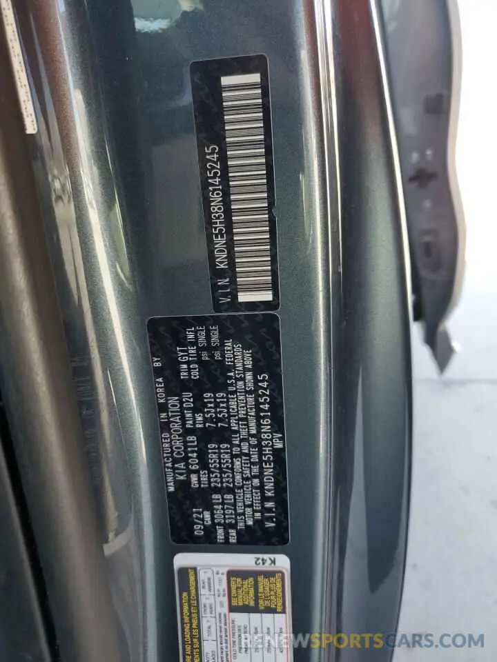 13 Photograph of a damaged car KNDNE5H38N6145245 KIA CARNIVAL S 2022