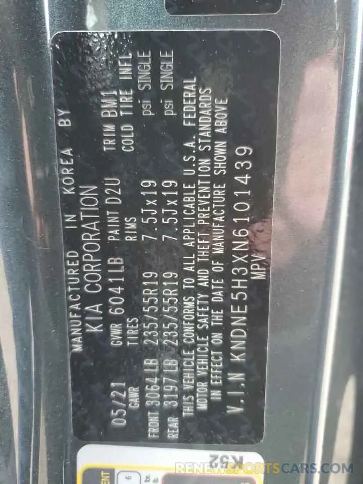 16 Photograph of a damaged car KNDNE5H3XN6101439 KIA CARNIVAL S 2022