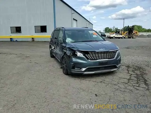 12 Photograph of a damaged car KNDNE5H31P6236392 KIA CARNIVAL S 2023