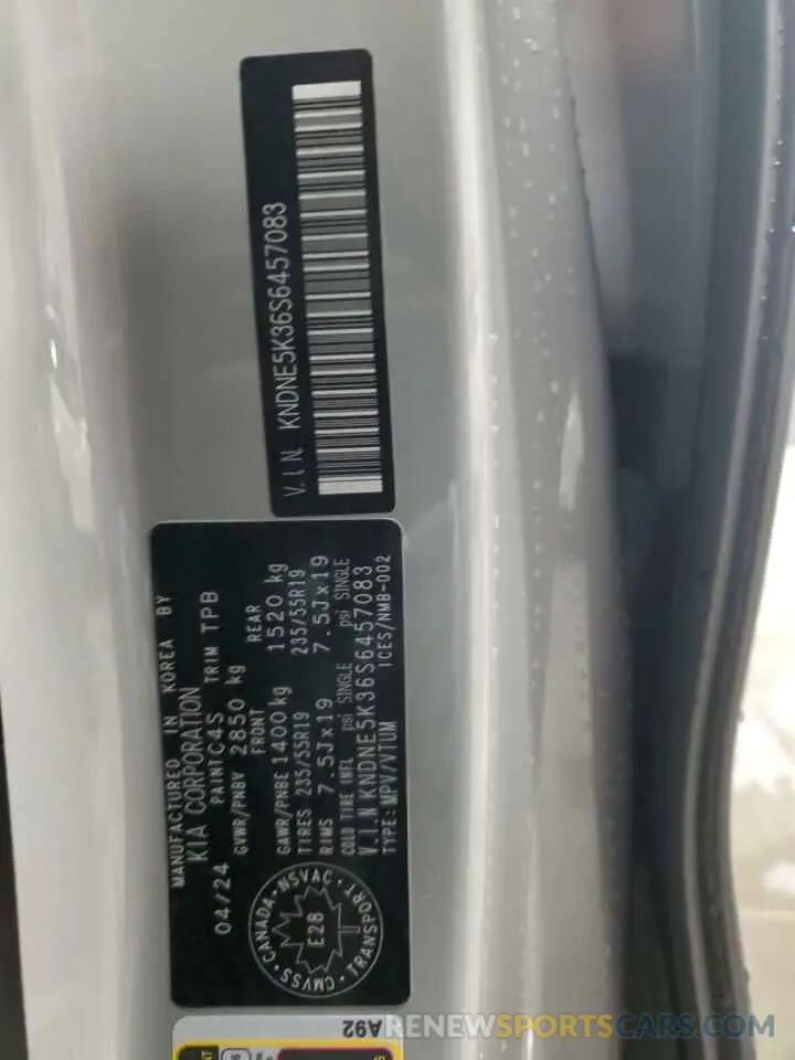 14 Photograph of a damaged car KNDNE5K36S6457083 KIA CARNIVAL S 2025