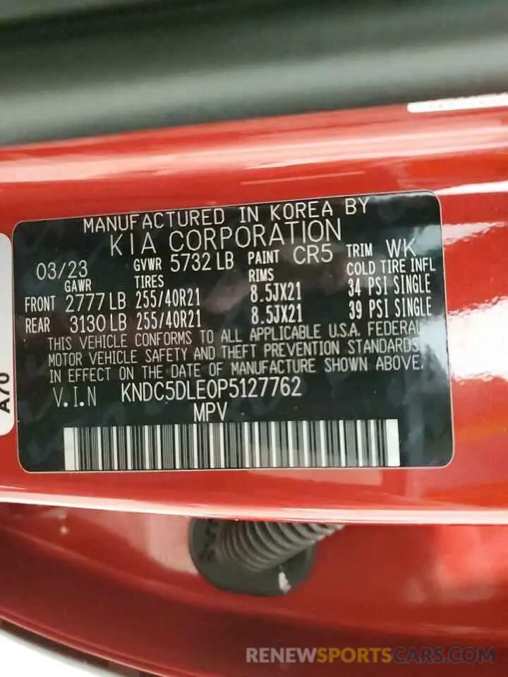 15 Photograph of a damaged car KNDC5DLE0P5127762 KIA EV6 GT 2023