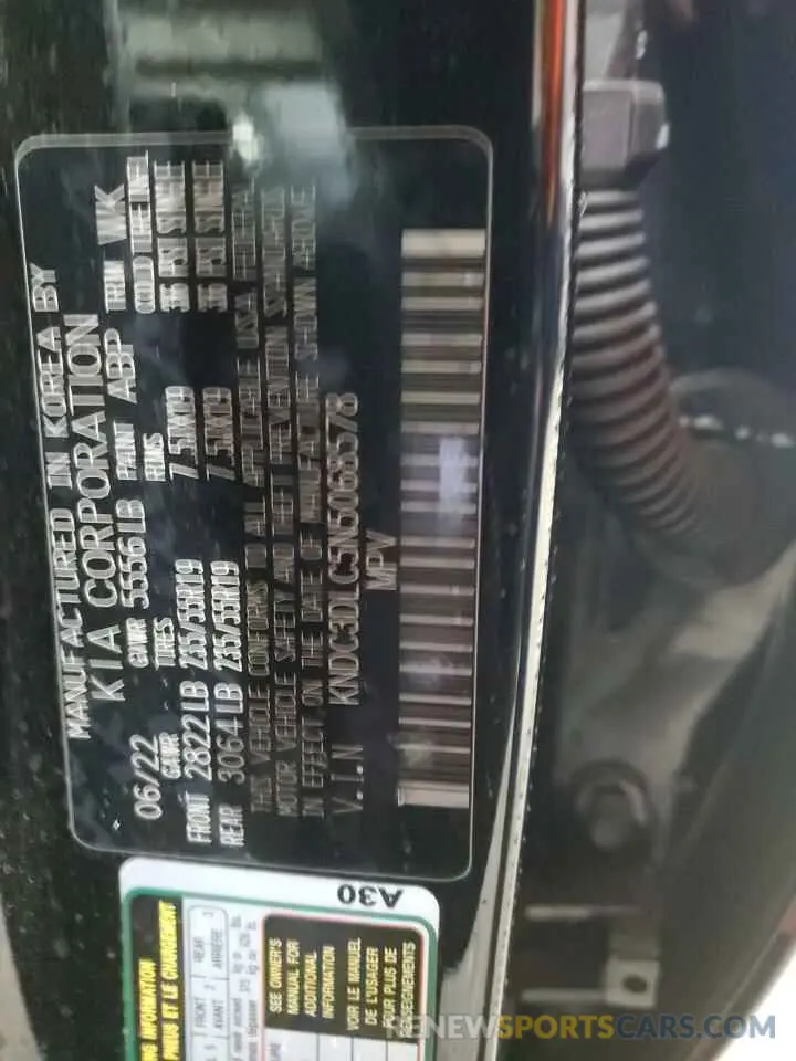 13 Photograph of a damaged car KNDC3DLC5N5068578 KIA EV6 LIGHT 2022
