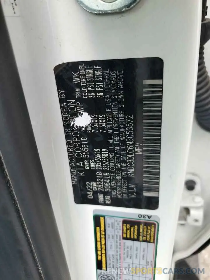 13 Photograph of a damaged car KNDC3DLC6N5053572 KIA EV6 LIGHT 2022