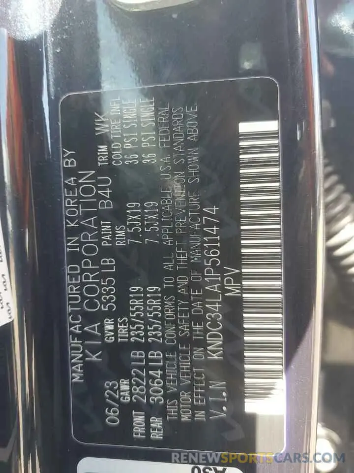13 Photograph of a damaged car KNDC34LA1P5611474 KIA EV6 LIGHT 2023