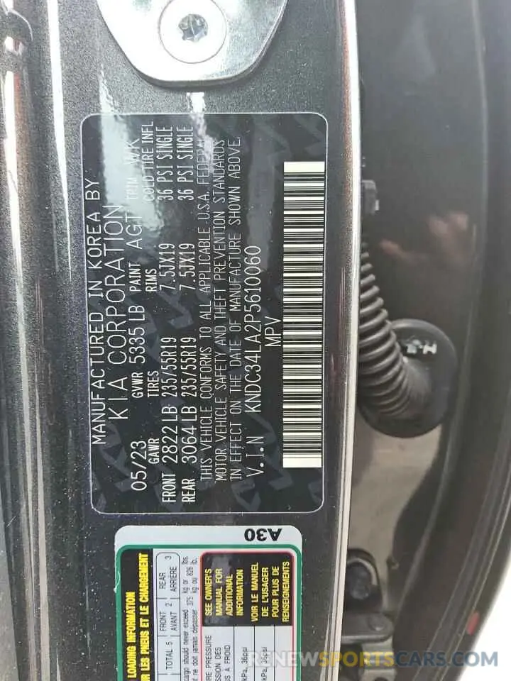 13 Photograph of a damaged car KNDC34LA2P5610060 KIA EV6 LIGHT 2023
