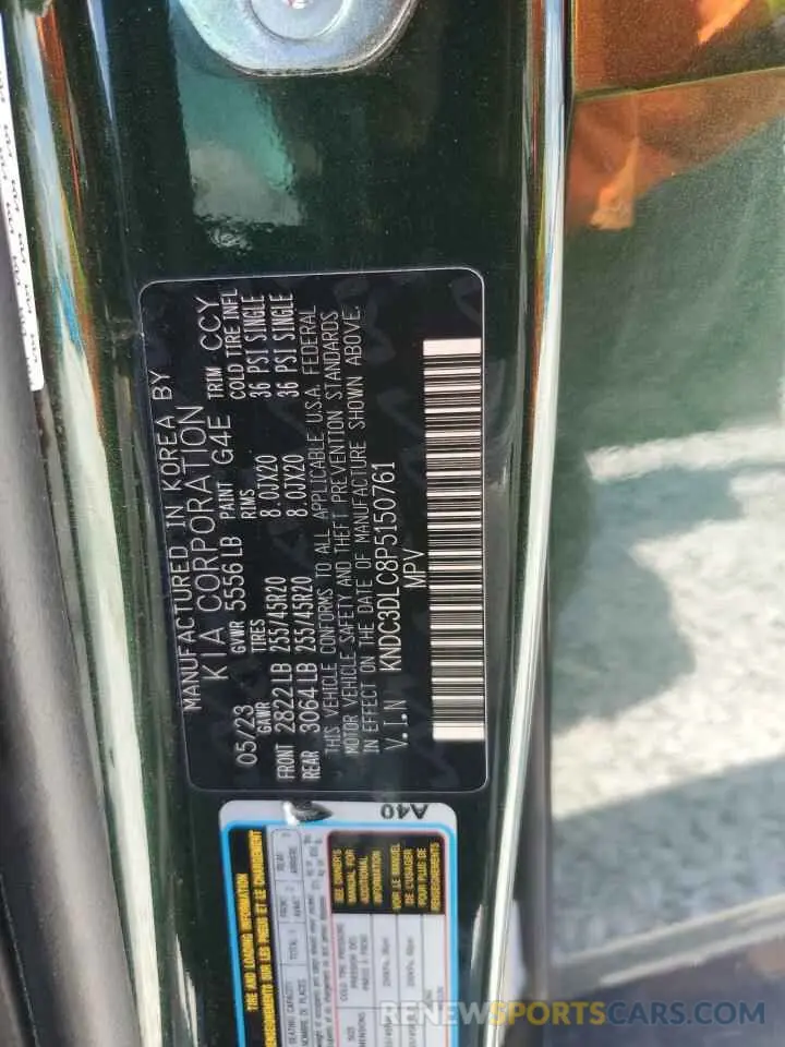 13 Photograph of a damaged car KNDC3DLC8P5150761 KIA EV6 LIGHT 2023