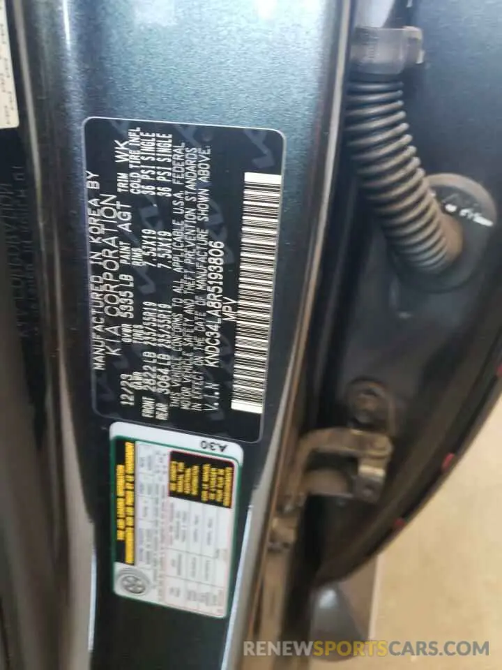 14 Photograph of a damaged car KNDC34LA8R5193806 KIA EV6 LIGHT 2024