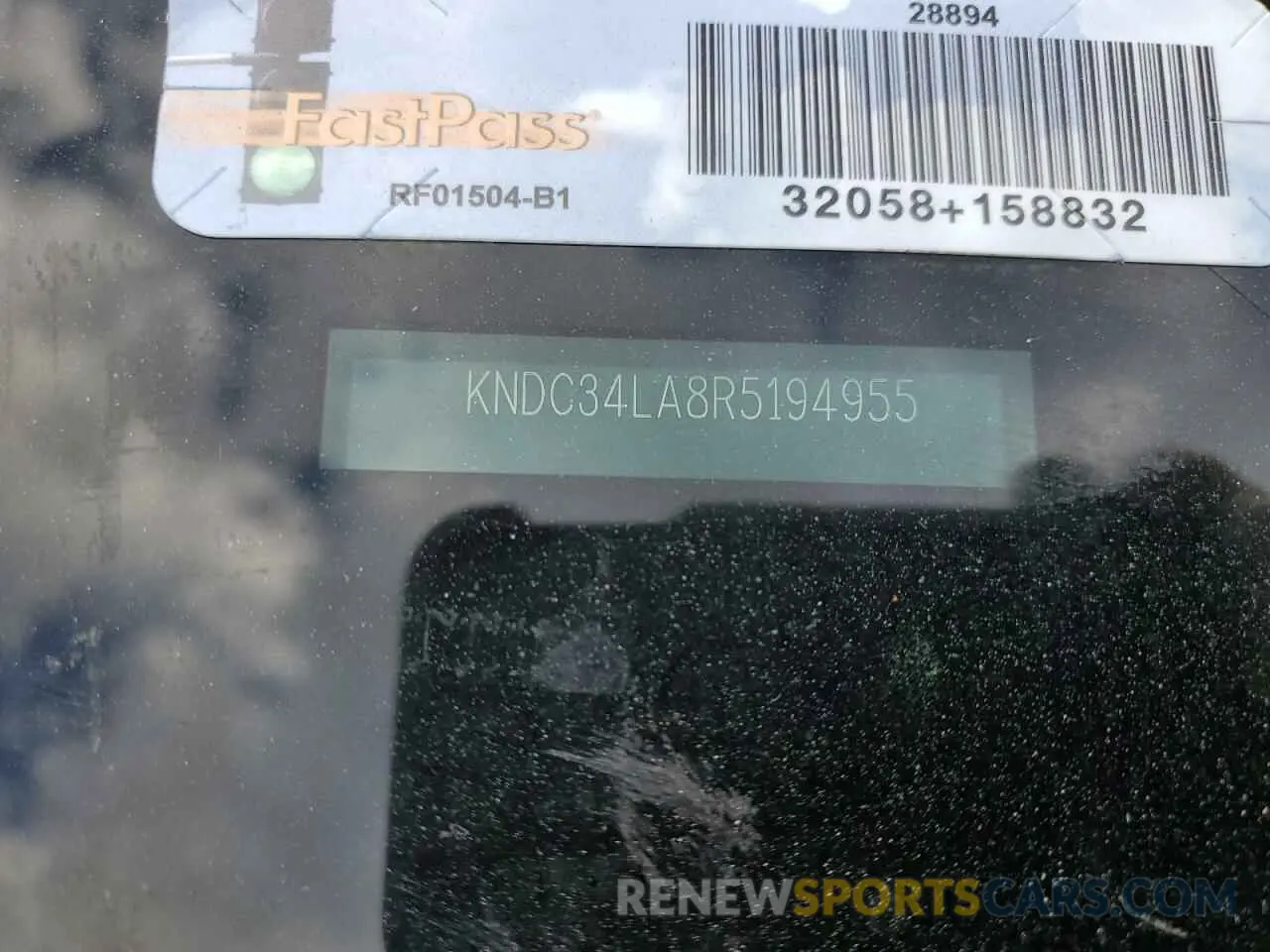 13 Photograph of a damaged car KNDC34LA8R5194955 KIA EV6 LIGHT 2024