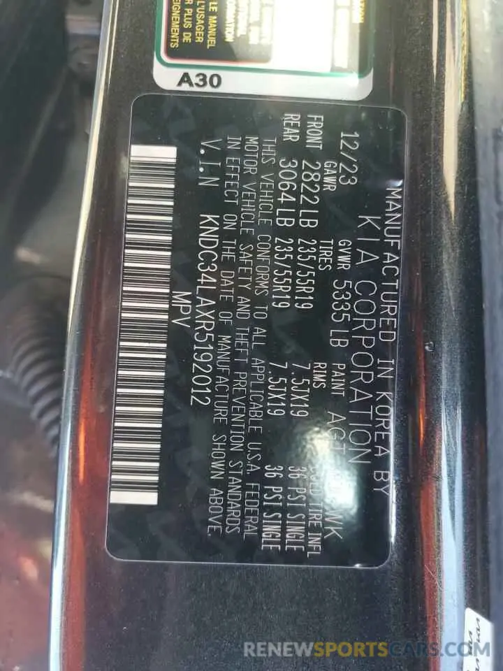 13 Photograph of a damaged car KNDC34LAXR5192012 KIA EV6 LIGHT 2024