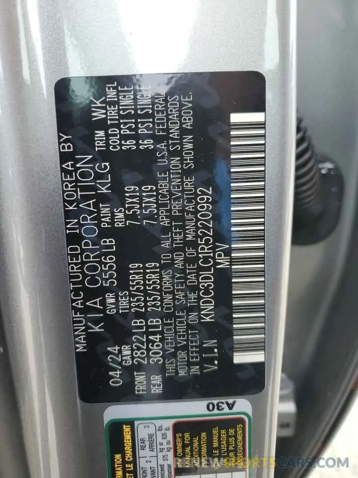 13 Photograph of a damaged car KNDC3DLC1R5220992 KIA EV6 LIGHT 2024