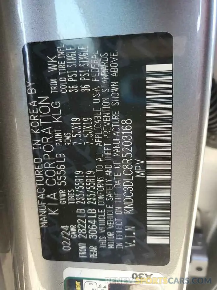 16 Photograph of a damaged car KNDC3DLC8R5203168 KIA EV6 LIGHT 2024