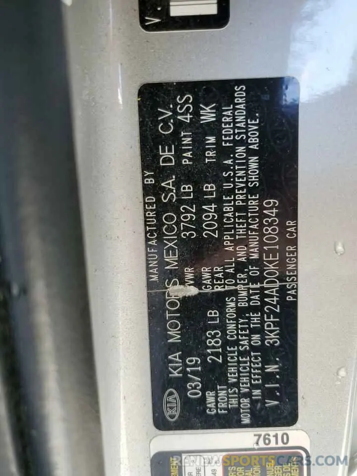 12 Photograph of a damaged car 3KPF24AD0KE108349 KIA FORTE 2019